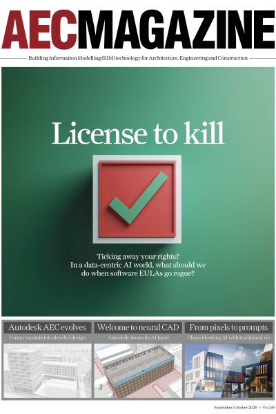 p01_AEC_SEPTOCT25_Cover